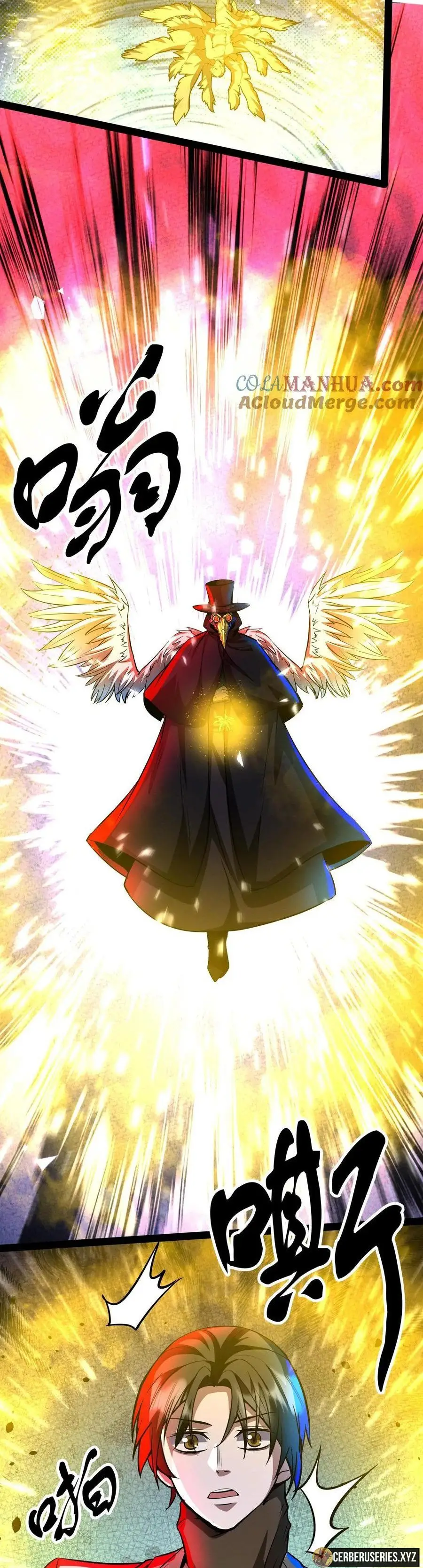 Read Boticario misterioso Manga Online