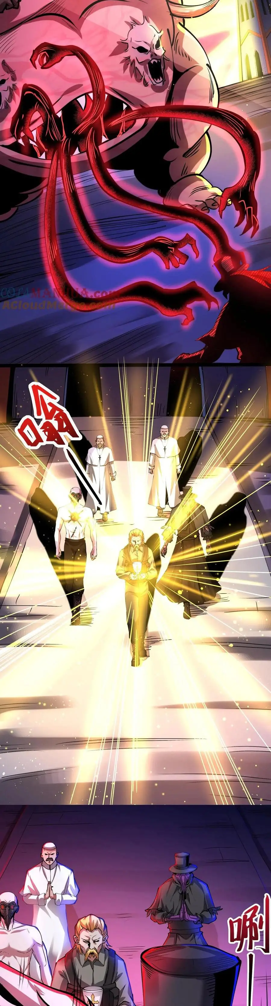 Read Boticario misterioso Manga Online