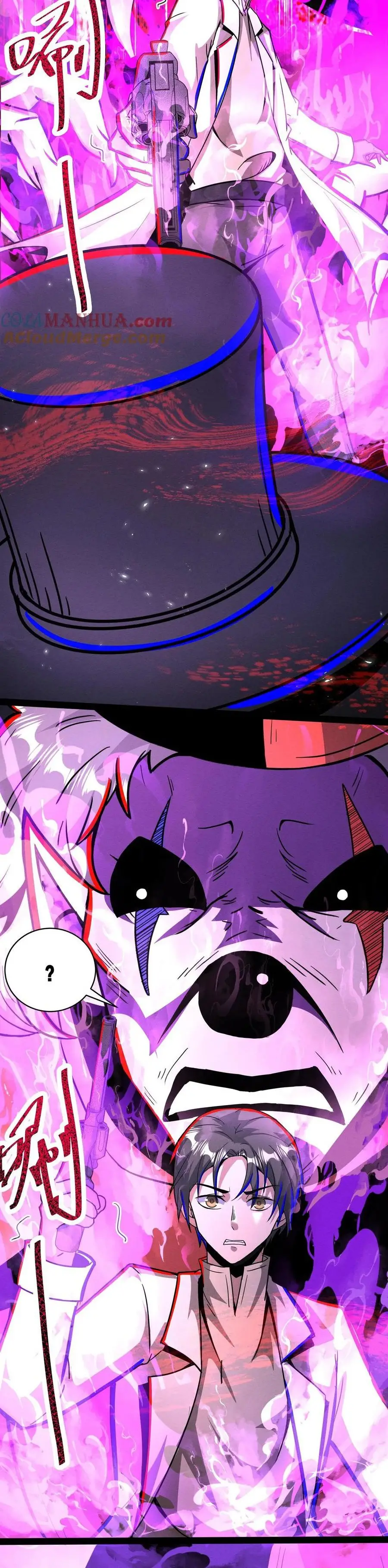 Read Boticario misterioso Manga Online