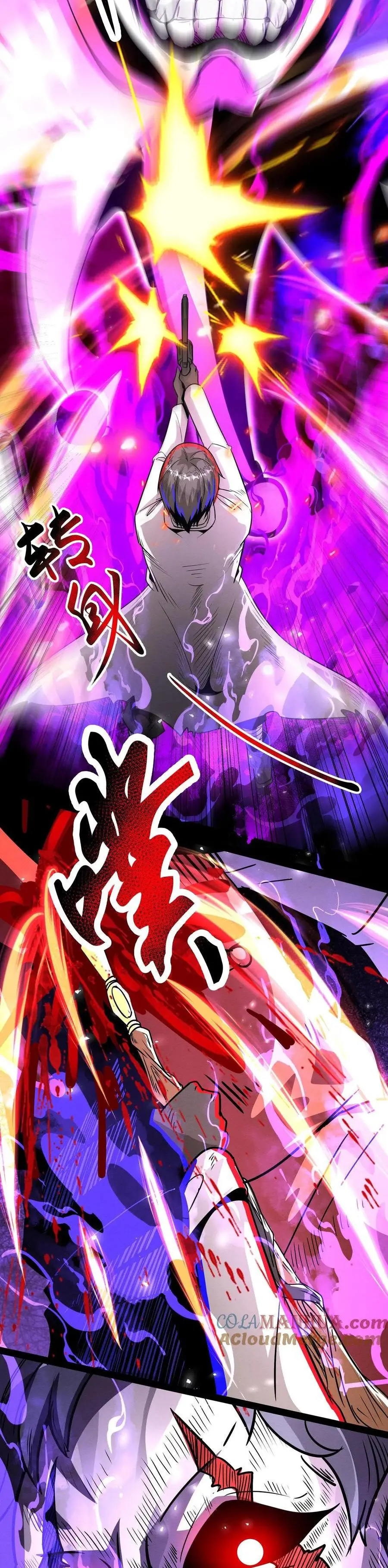 Read Boticario misterioso Manga Online