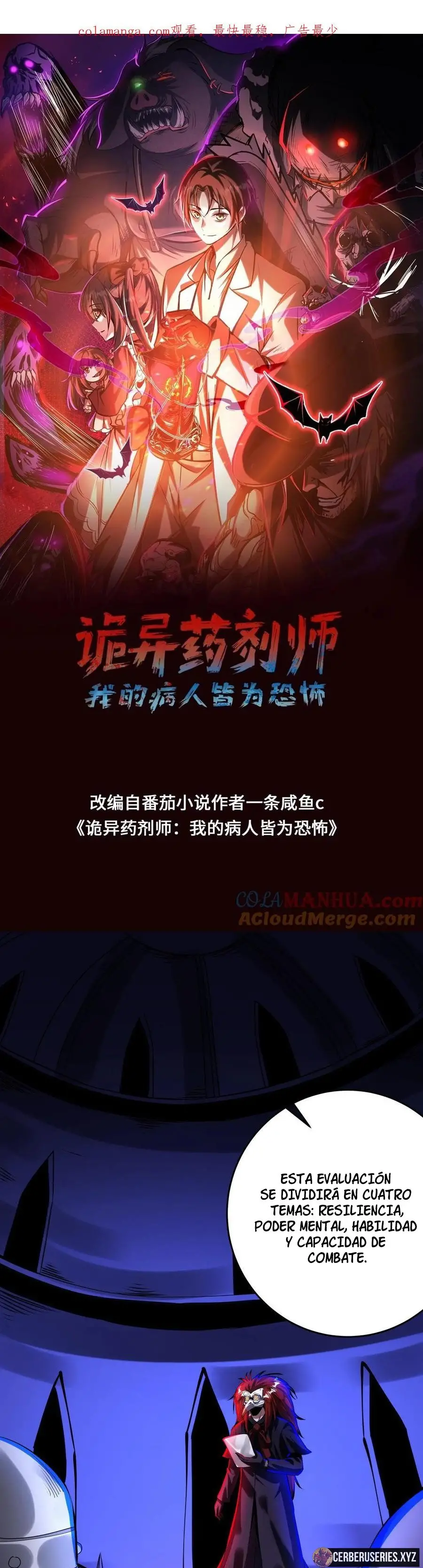 Read Boticario misterioso Manga Online