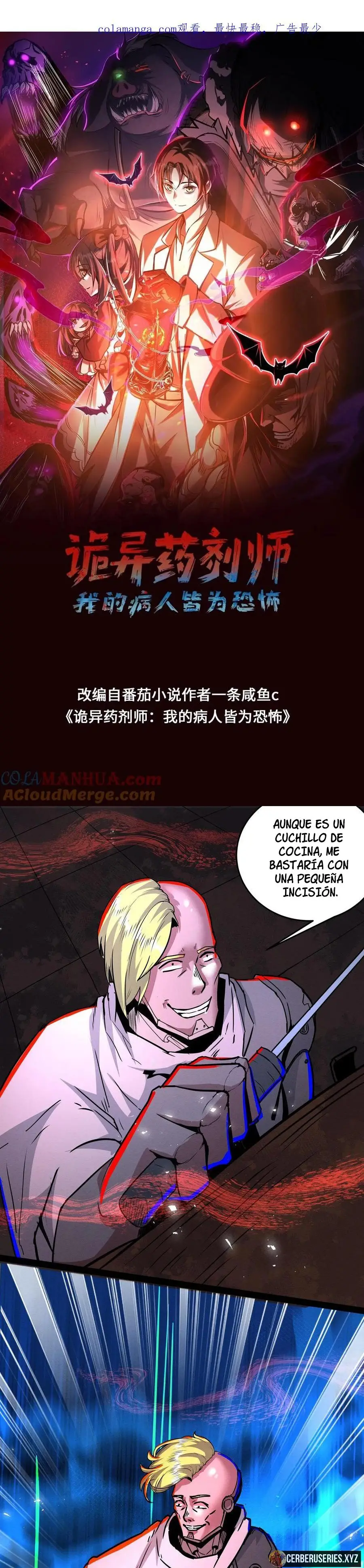 Read Boticario misterioso Manga Online