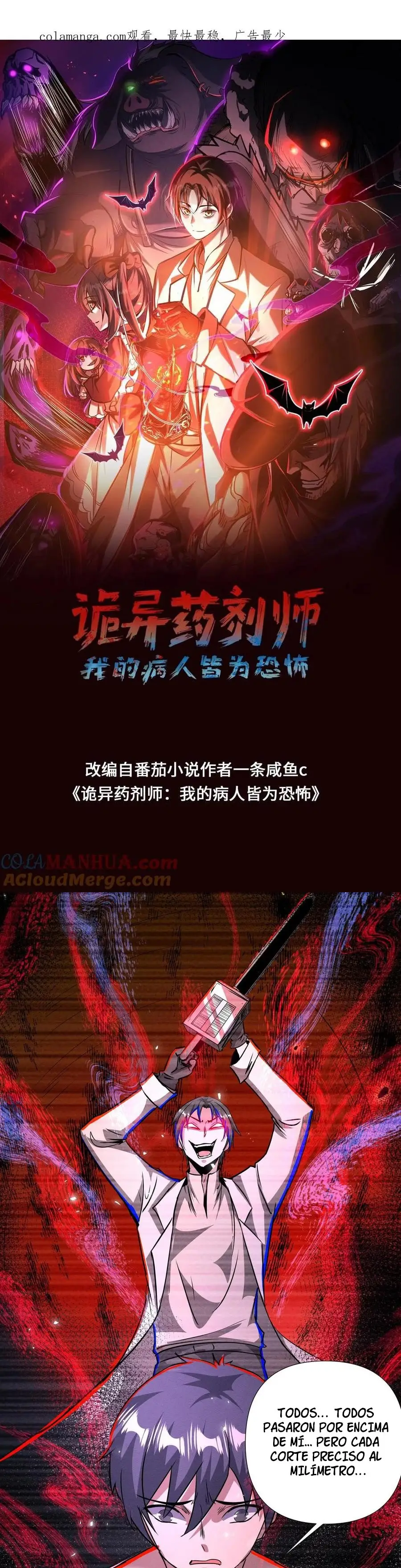 Read Boticario misterioso Manga Online