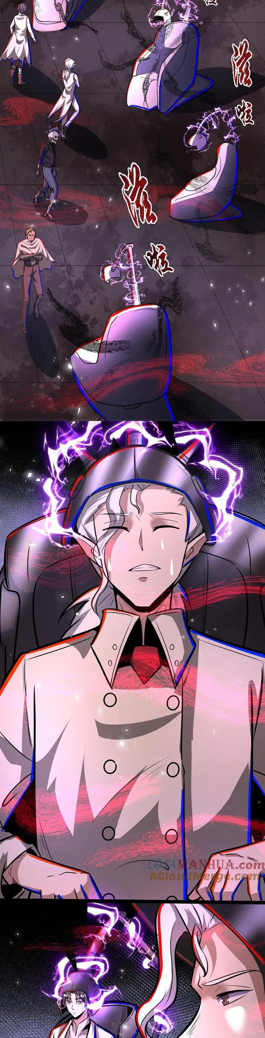 Read Boticario misterioso Manga Online