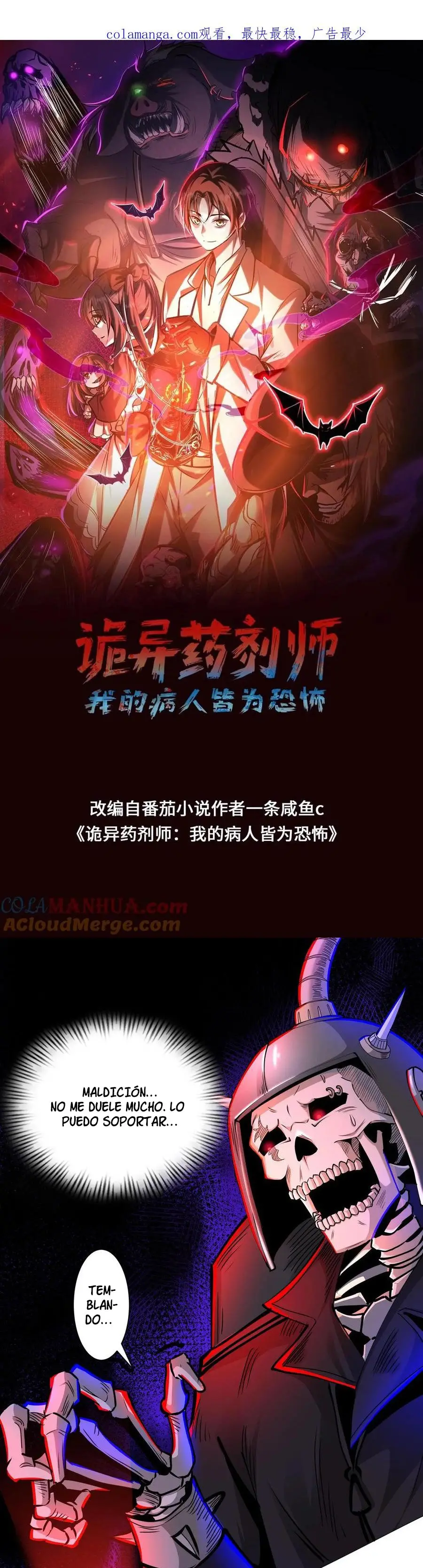 Read Boticario misterioso Manga Online