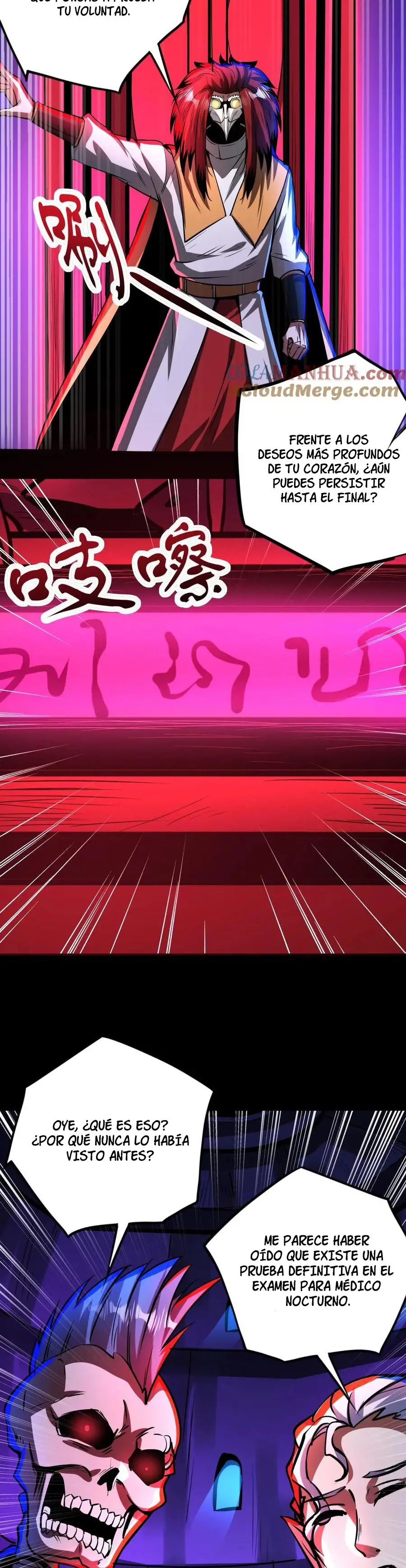 Read Boticario misterioso Manga Online