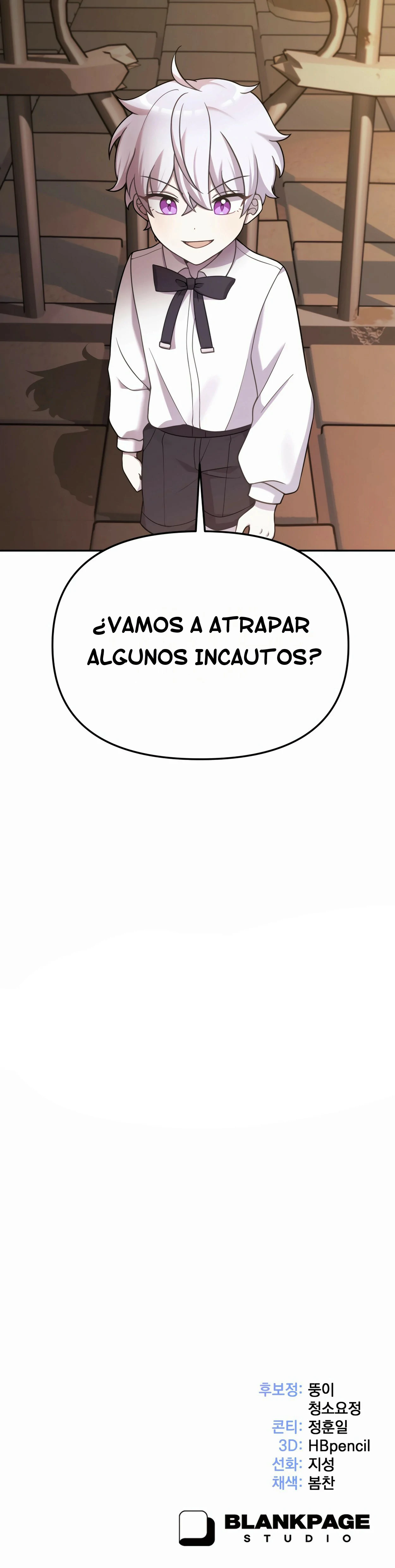 Read Cómo sobrevivir como dragón con límite de tiempo Manga Online