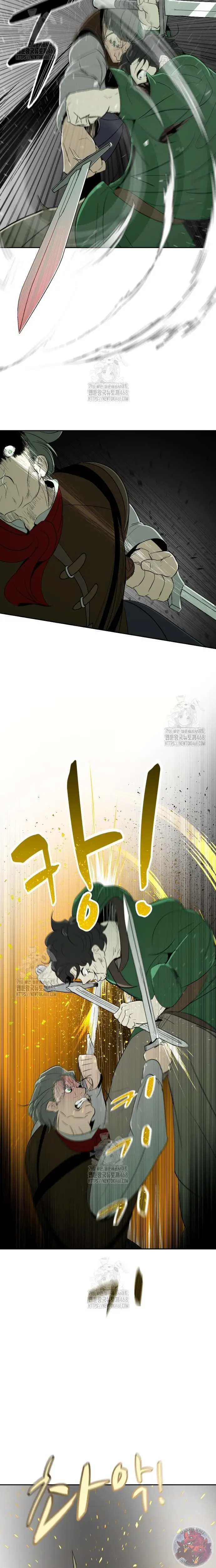 Read Cara Feliz Manga Online