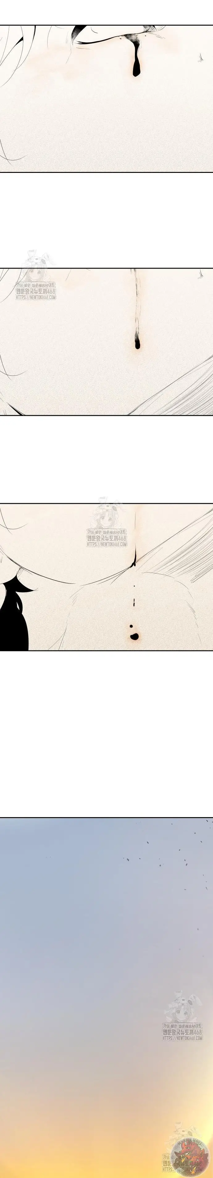 Read Cara Feliz Manga Online