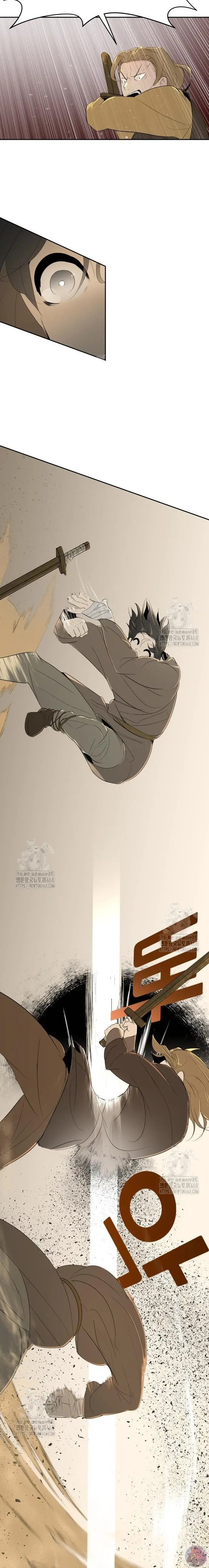 Read Cara Feliz Manga Online