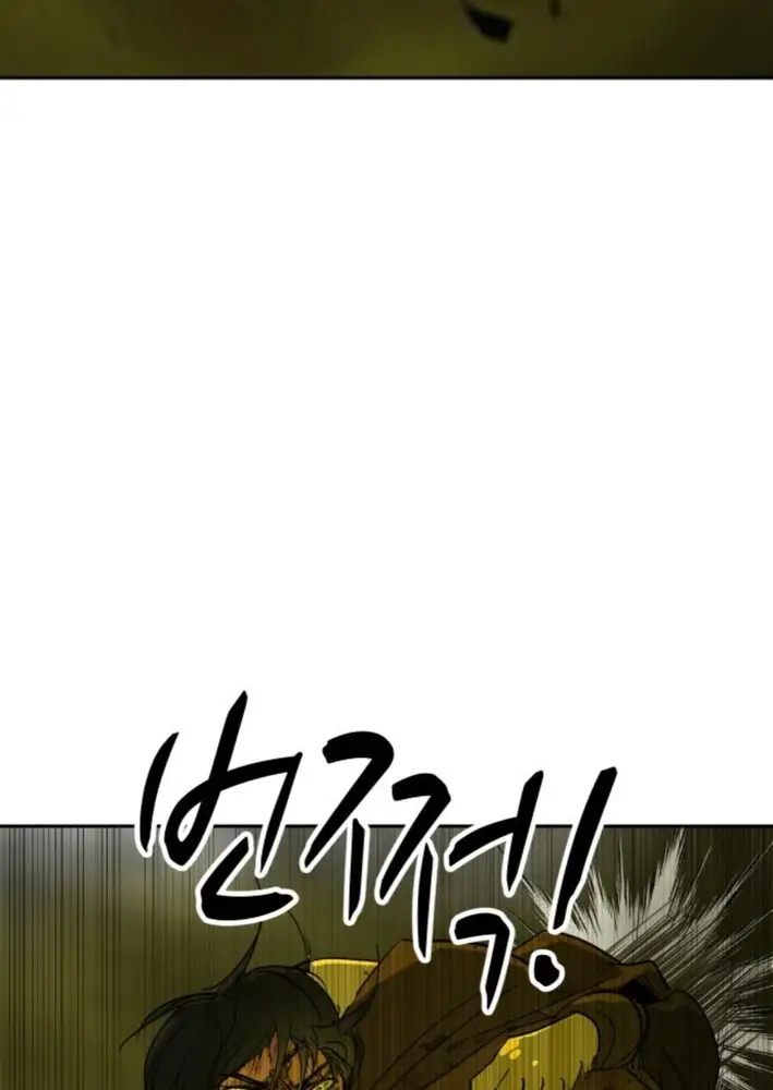 Read Cara Feliz Manga Online