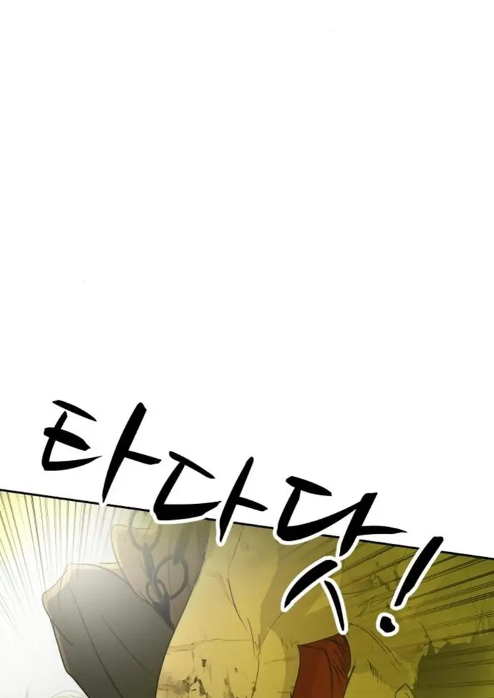 Read Cara Feliz Manga Online