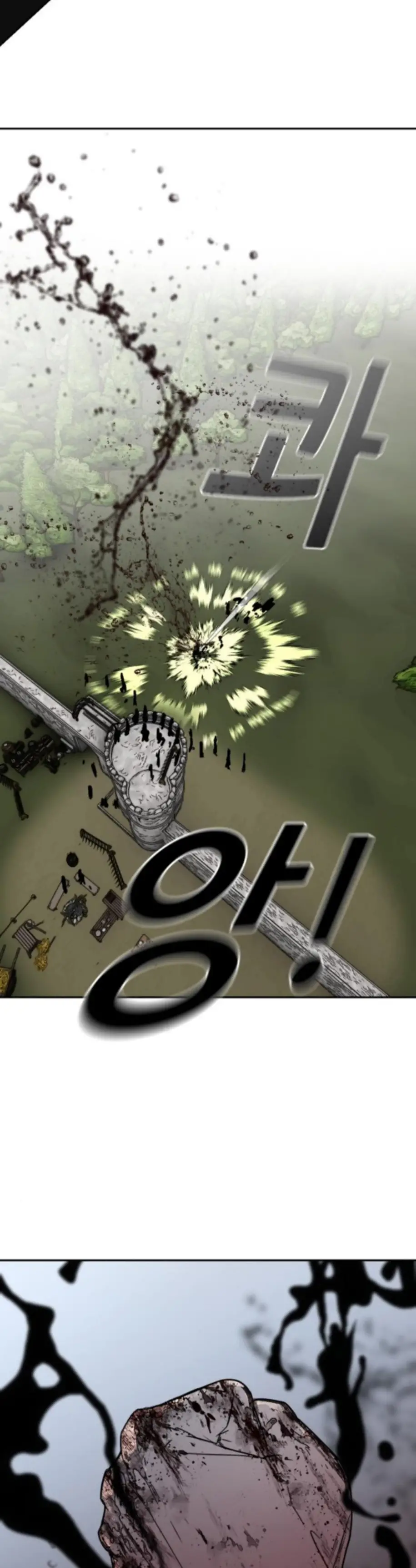 Read Cara Feliz Manga Online