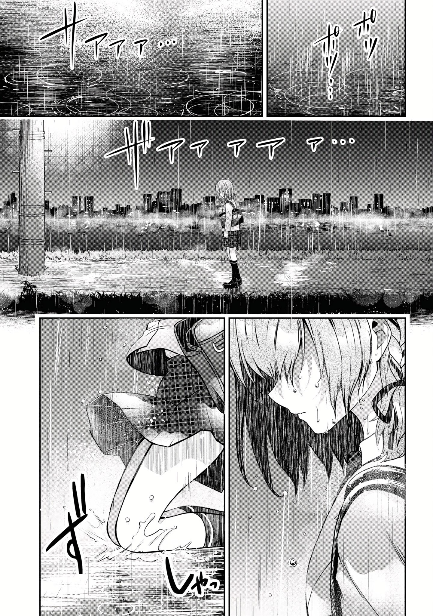 Read Class no Daikirai na Joshi to Kekkon Suru Koto ni Natta Manga Online
