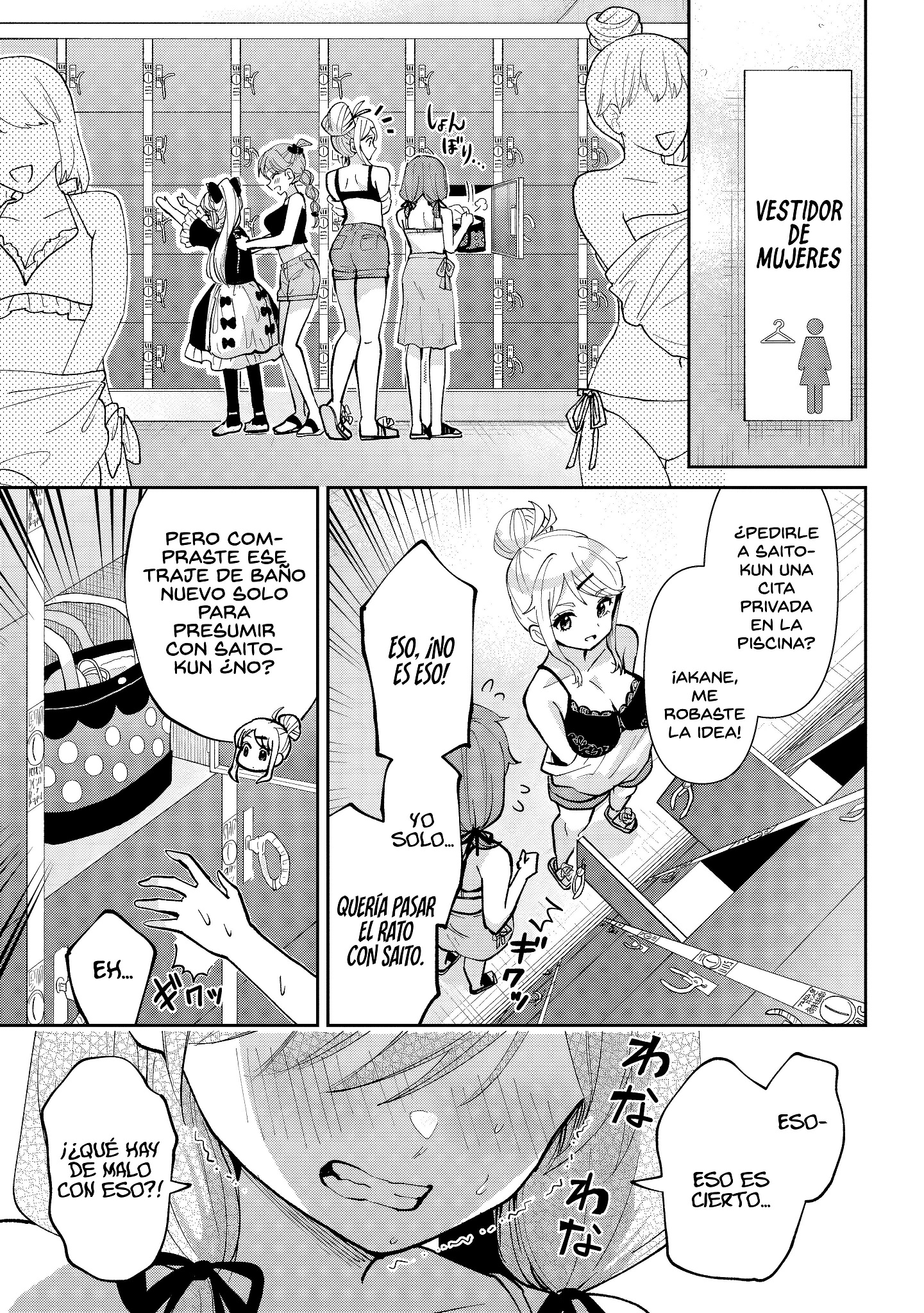 Read Class no Daikirai na Joshi to Kekkon Suru Koto ni Natta Manga Online