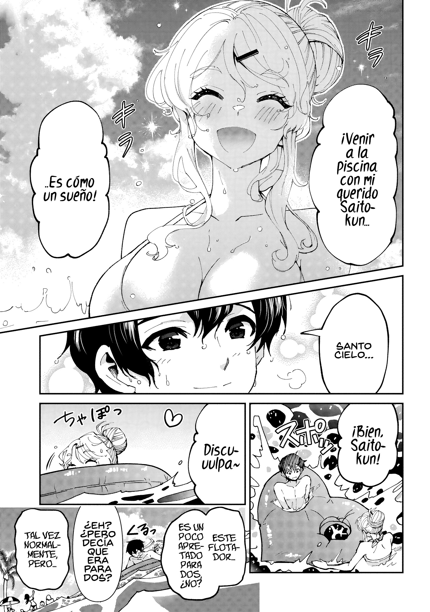 Read Class no Daikirai na Joshi to Kekkon Suru Koto ni Natta Manga Online