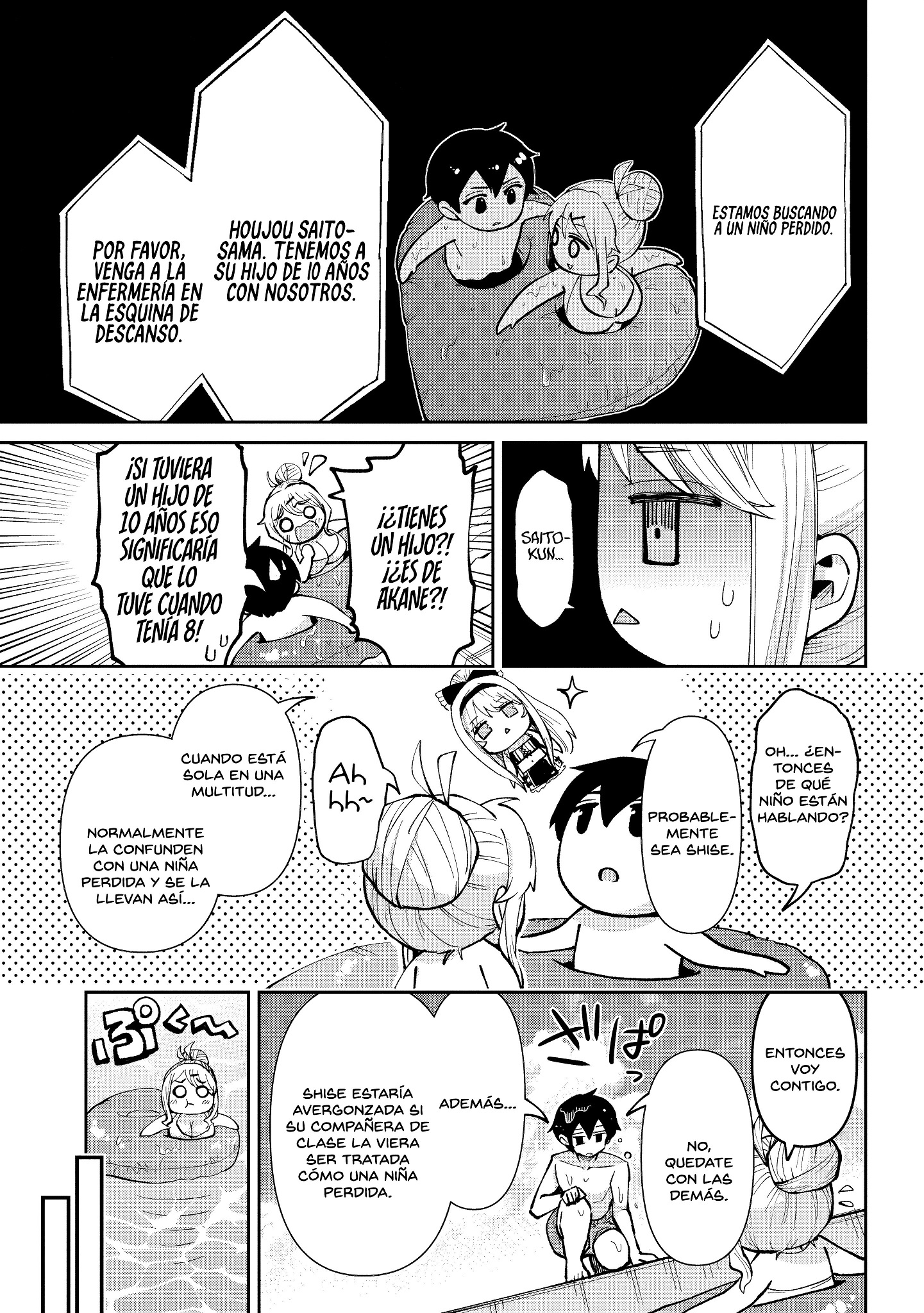 Read Class no Daikirai na Joshi to Kekkon Suru Koto ni Natta Manga Online