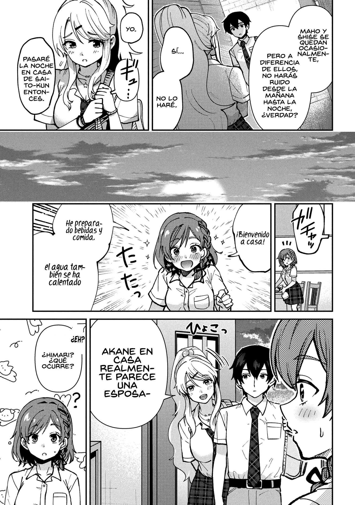 Read Class no Daikirai na Joshi to Kekkon Suru Koto ni Natta Manga Online