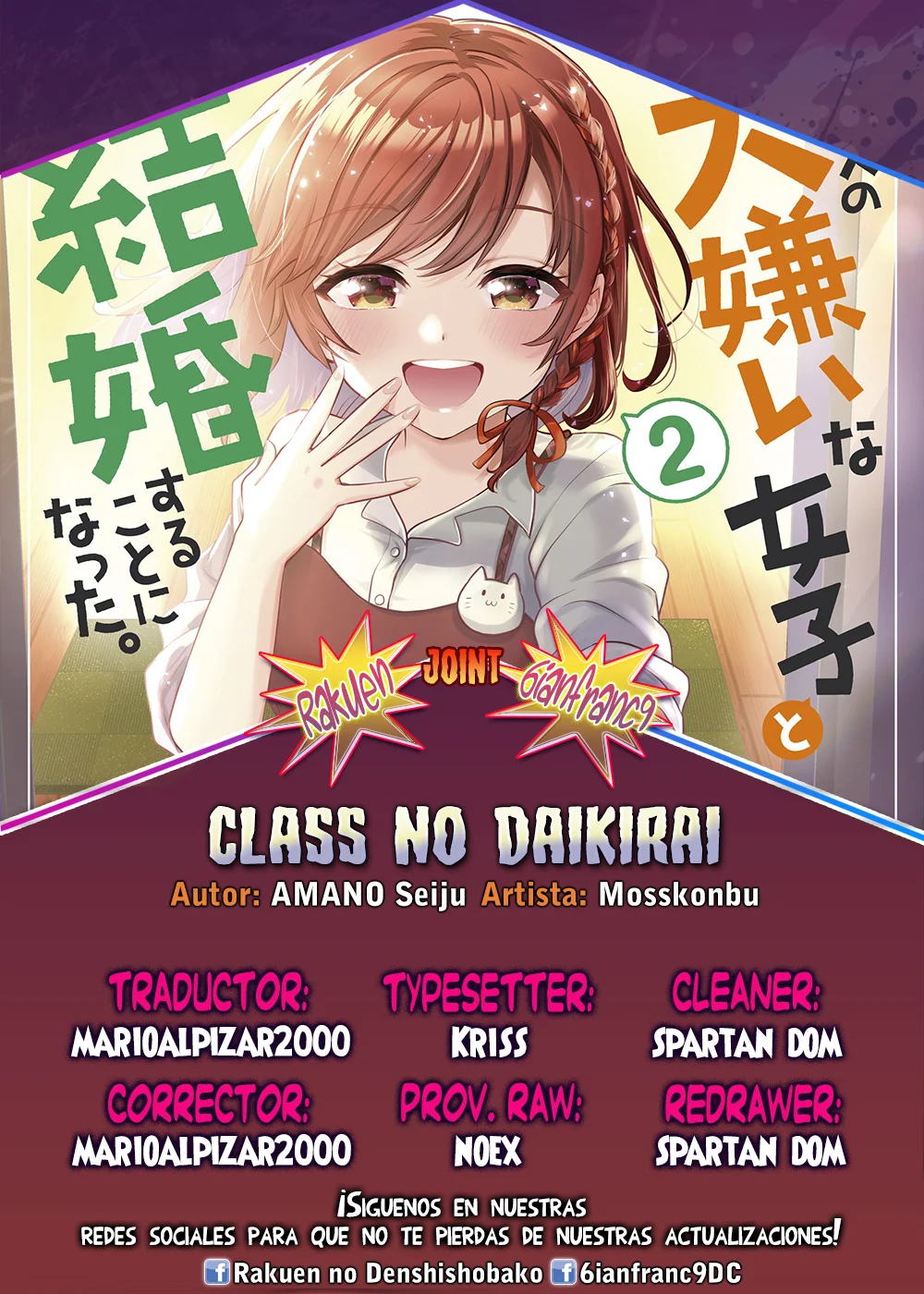 Read Class no Daikirai na Joshi to Kekkon Suru Koto ni Natta Manga Online