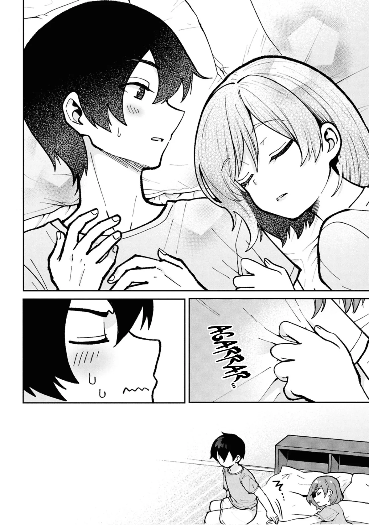 Read Class no Daikirai na Joshi to Kekkon Suru Koto ni Natta Manga Online