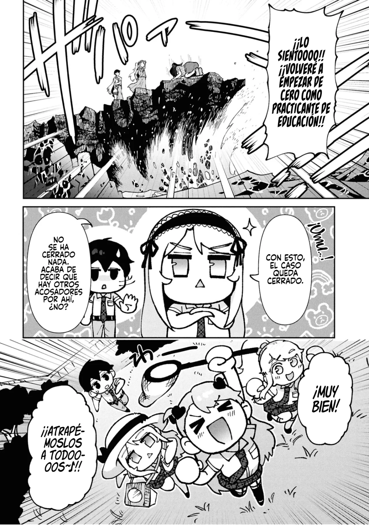 Read Class no Daikirai na Joshi to Kekkon Suru Koto ni Natta Manga Online