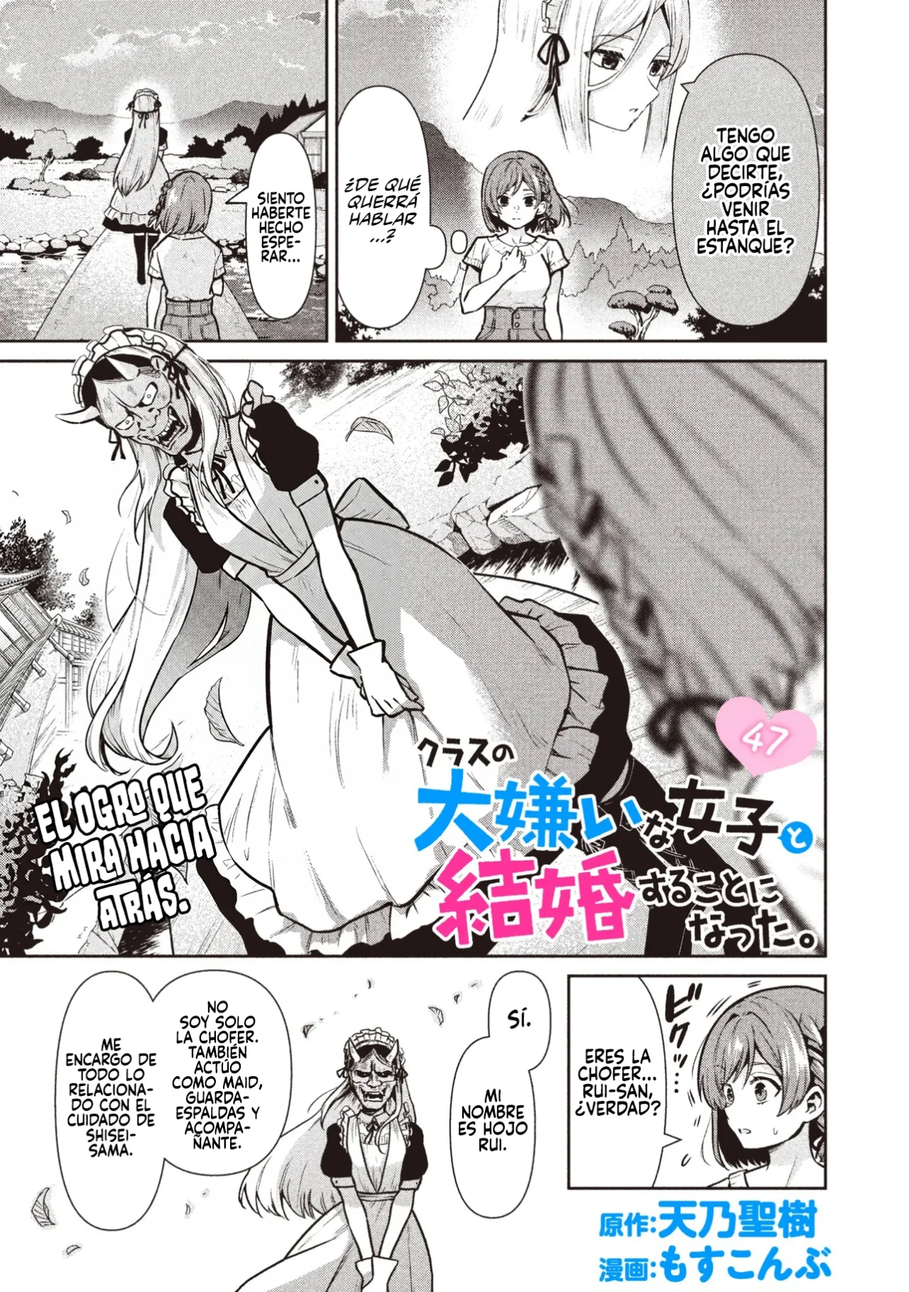 Read Class no Daikirai na Joshi to Kekkon Suru Koto ni Natta Manga Online