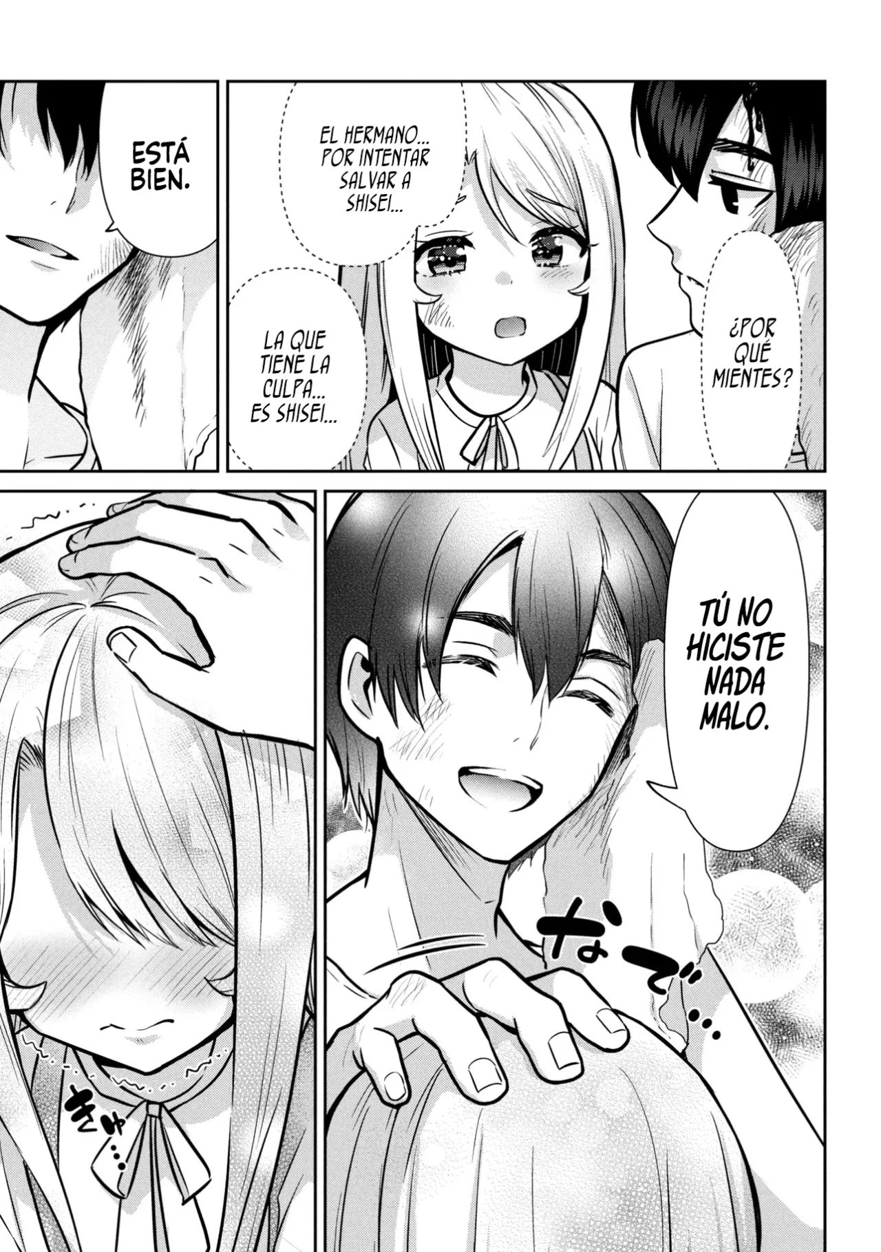 Read Class no Daikirai na Joshi to Kekkon Suru Koto ni Natta Manga Online