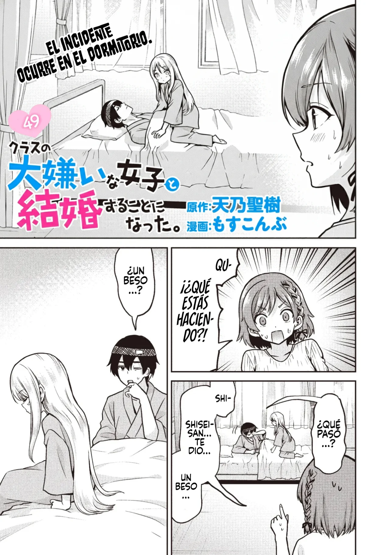 Read Class no Daikirai na Joshi to Kekkon Suru Koto ni Natta Manga Online