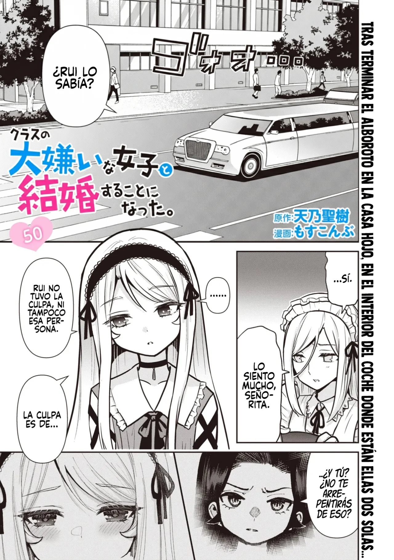 Read Class no Daikirai na Joshi to Kekkon Suru Koto ni Natta Manga Online