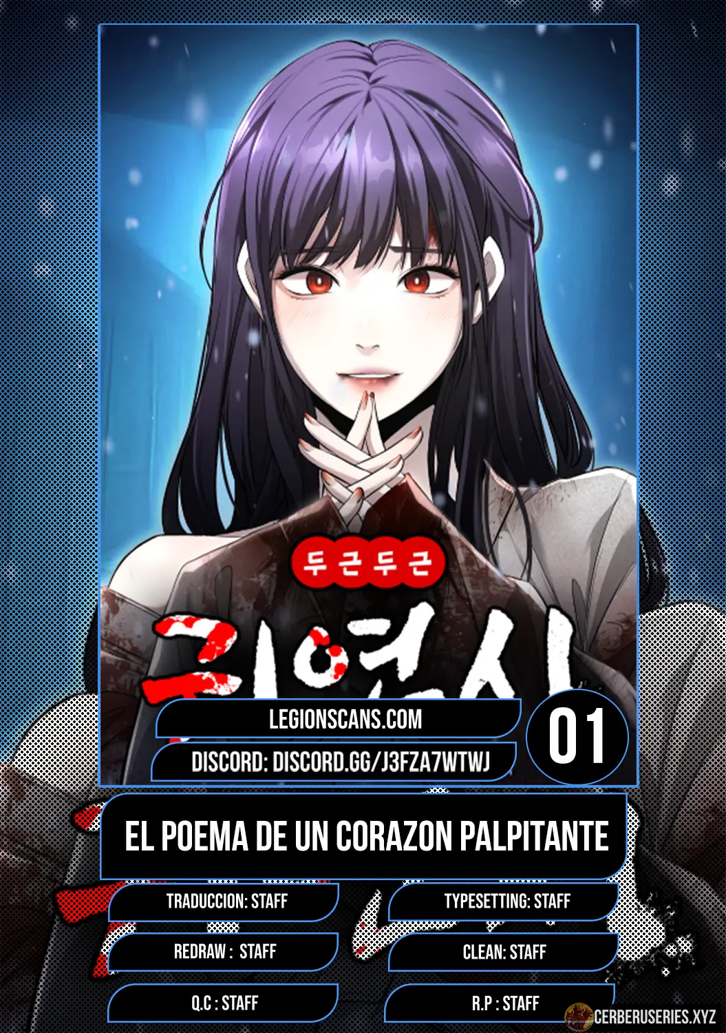 Read El POEMA DE UN CORAZÓN PALPITANTE Manga Online