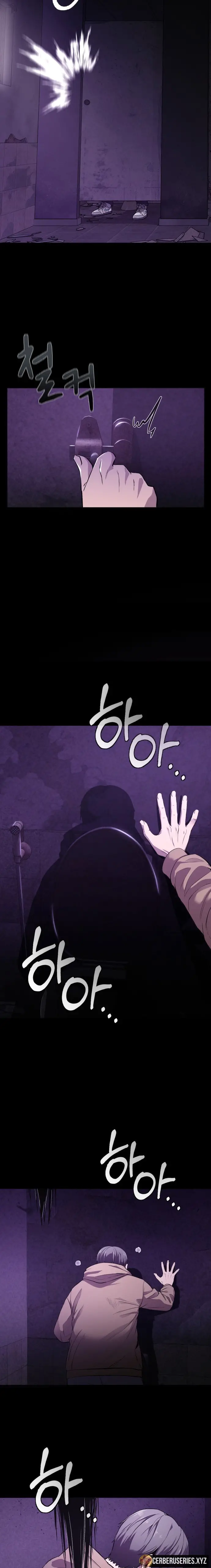 Read El POEMA DE UN CORAZÓN PALPITANTE Manga Online