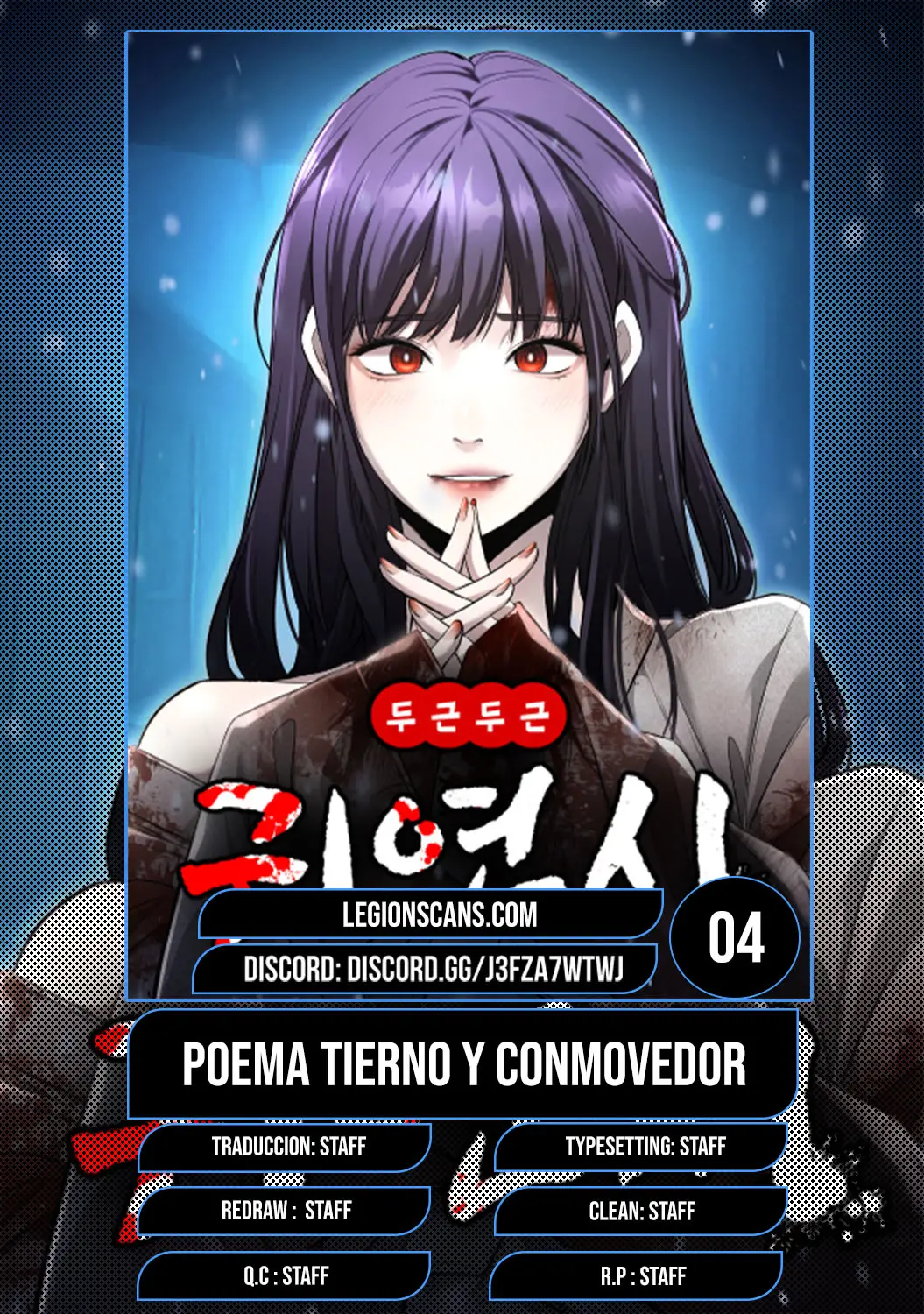 Read El POEMA DE UN CORAZÓN PALPITANTE Manga Online