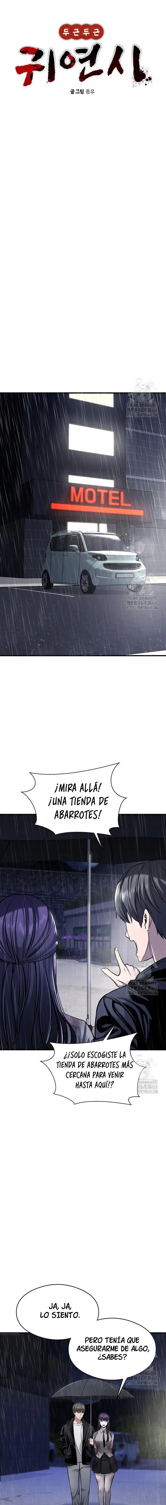 Read El POEMA DE UN CORAZÓN PALPITANTE Manga Online