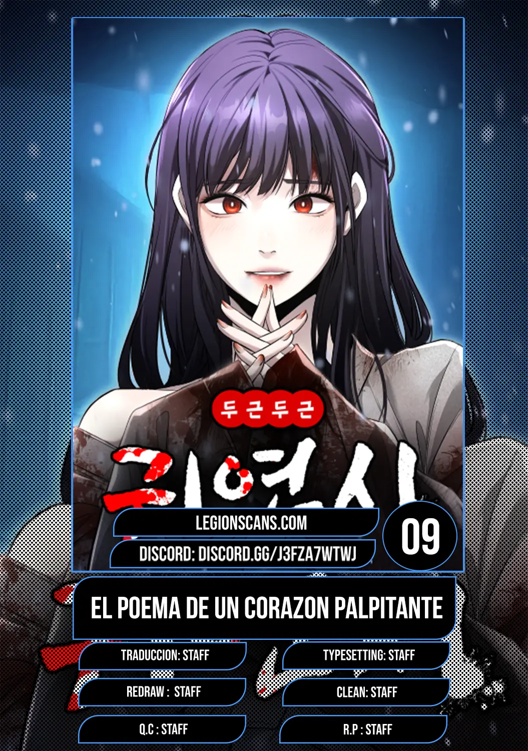 Read El POEMA DE UN CORAZÓN PALPITANTE Manga Online