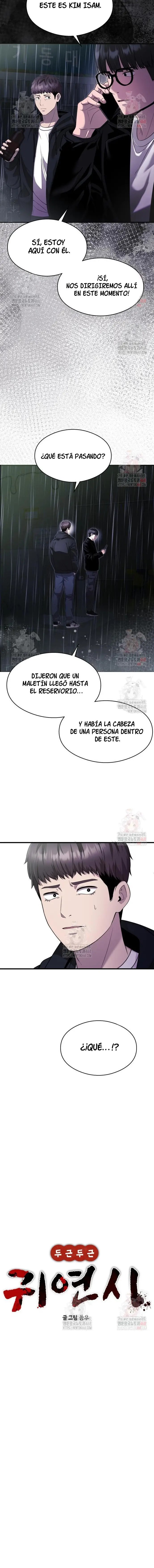 Read El POEMA DE UN CORAZÓN PALPITANTE Manga Online