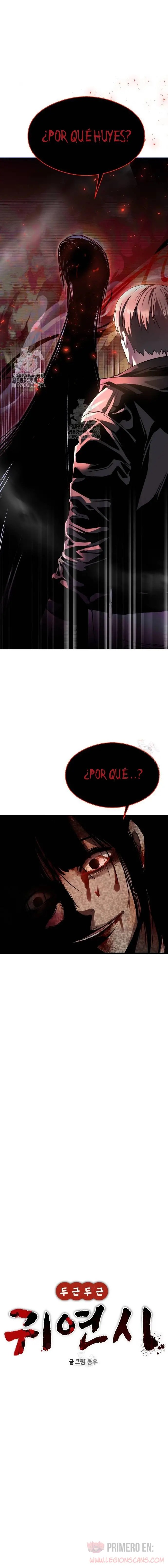 Read El POEMA DE UN CORAZÓN PALPITANTE Manga Online