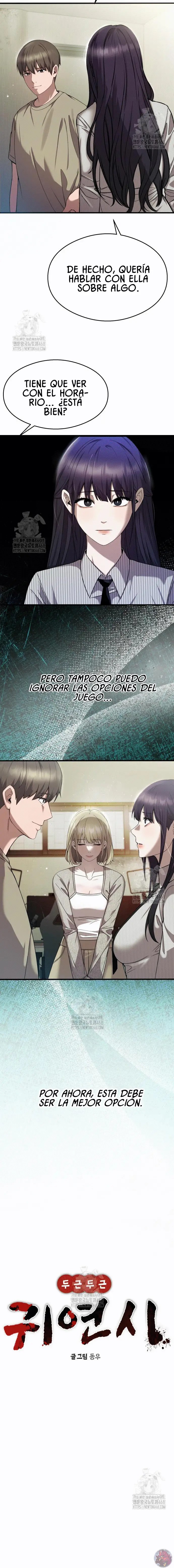 Read El POEMA DE UN CORAZÓN PALPITANTE Manga Online