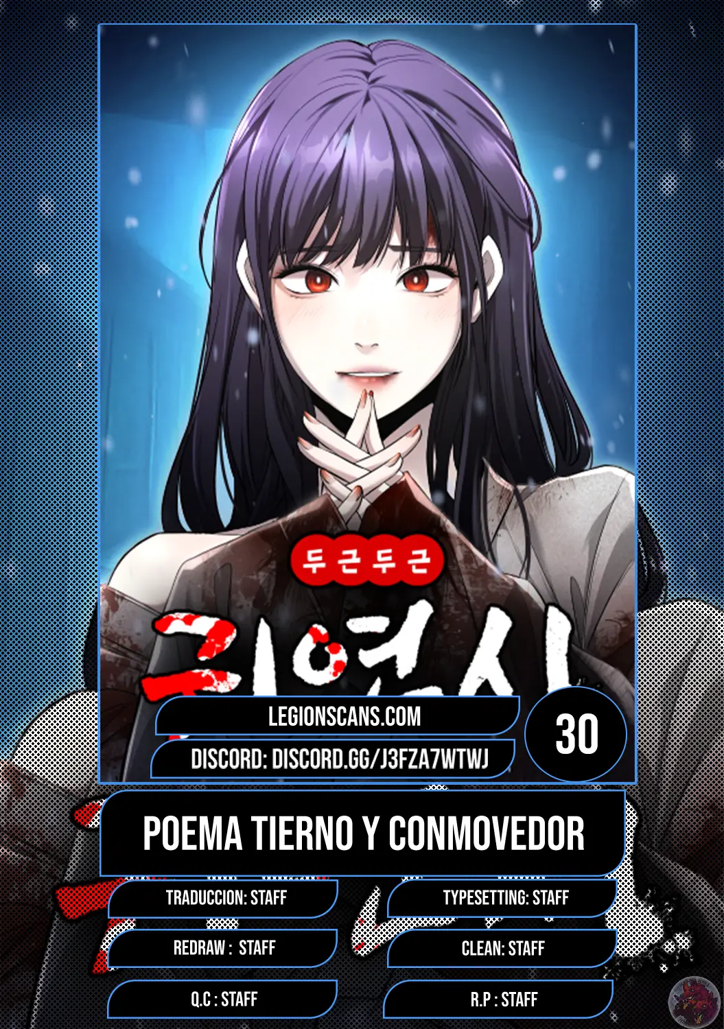 Read El POEMA DE UN CORAZÓN PALPITANTE Manga Online