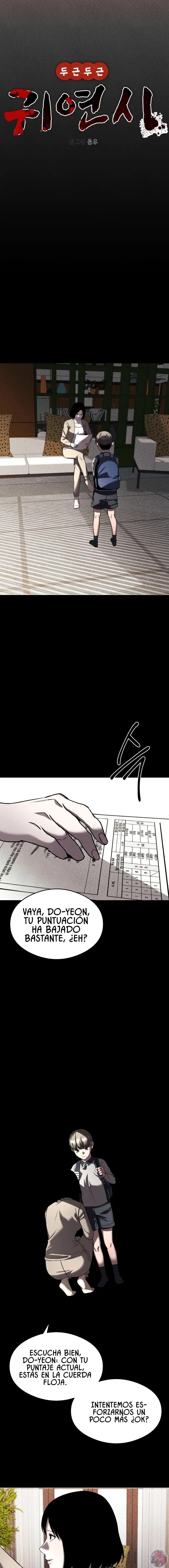 Read El POEMA DE UN CORAZÓN PALPITANTE Manga Online