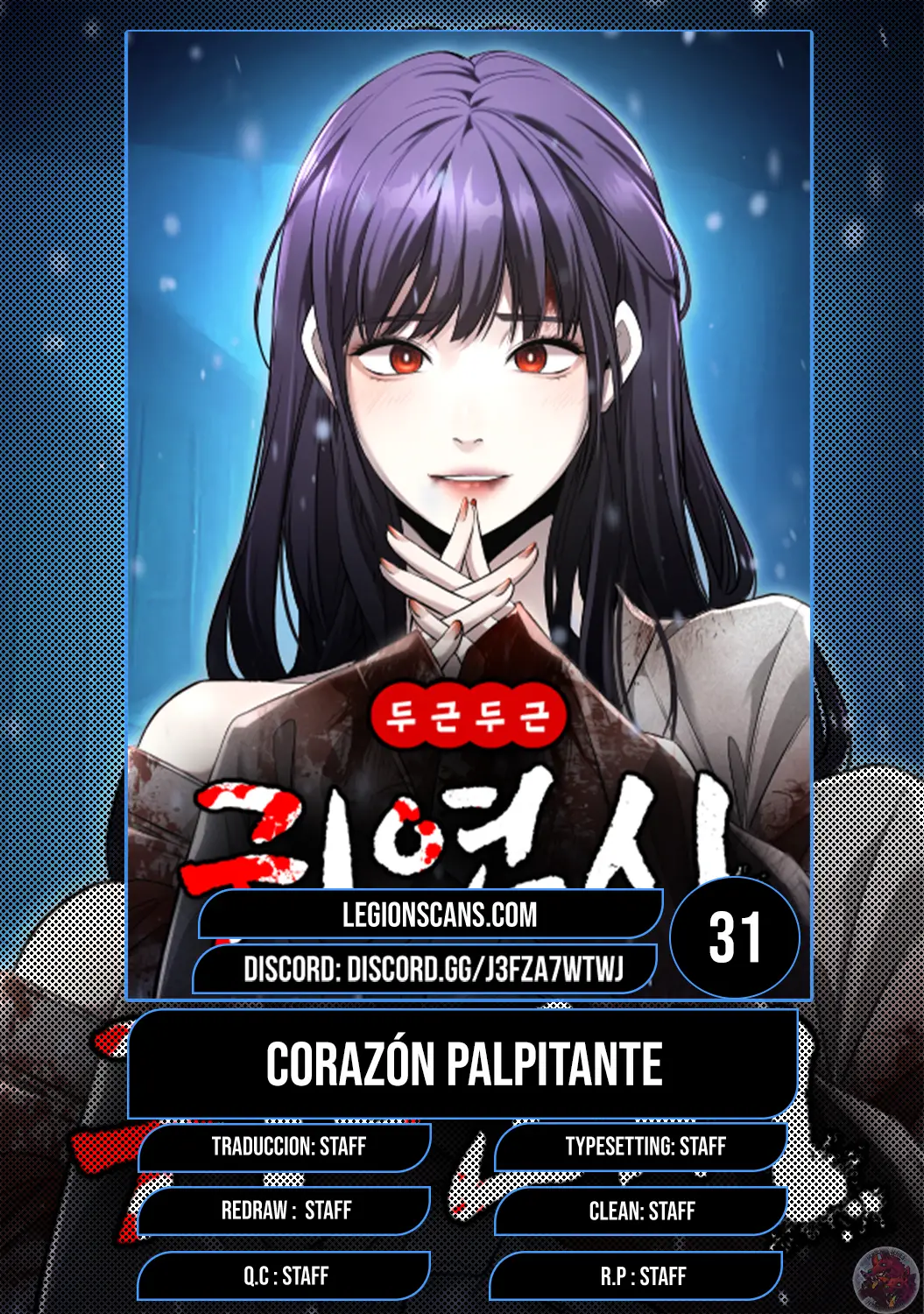 Read El POEMA DE UN CORAZÓN PALPITANTE Manga Online