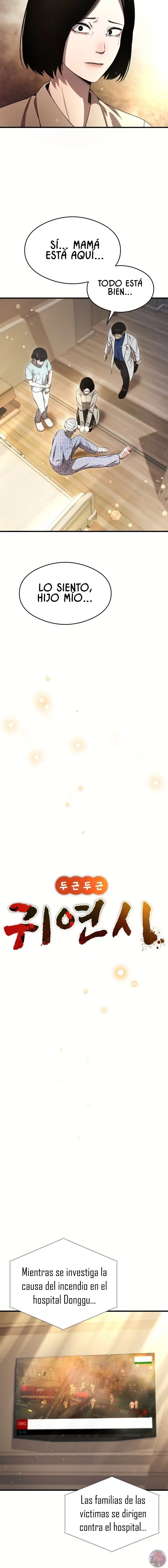 Read El POEMA DE UN CORAZÓN PALPITANTE Manga Online