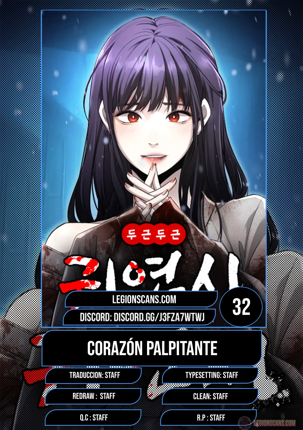 Read El POEMA DE UN CORAZÓN PALPITANTE Manga Online