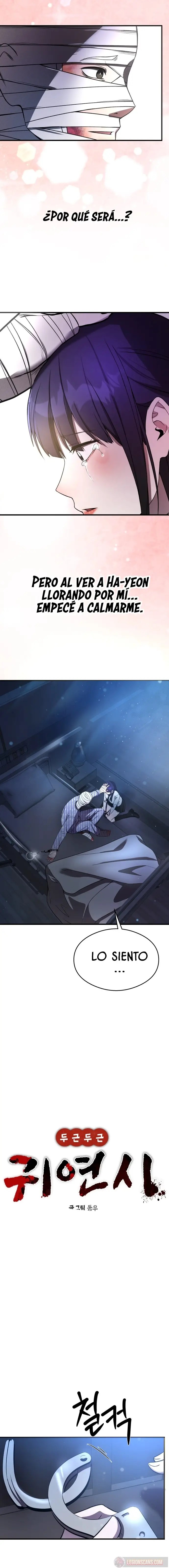 Read El POEMA DE UN CORAZÓN PALPITANTE Manga Online