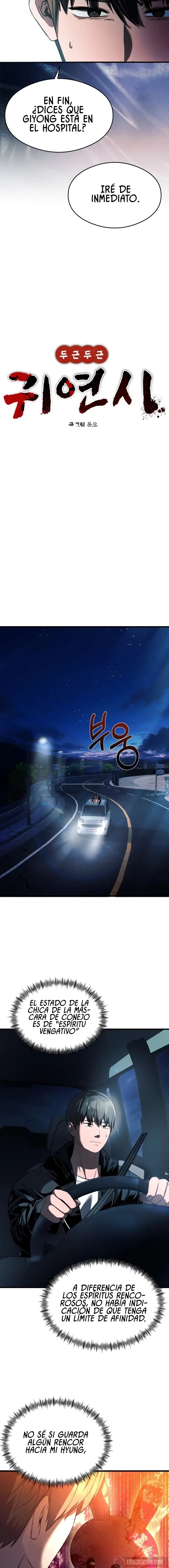 Read El POEMA DE UN CORAZÓN PALPITANTE Manga Online