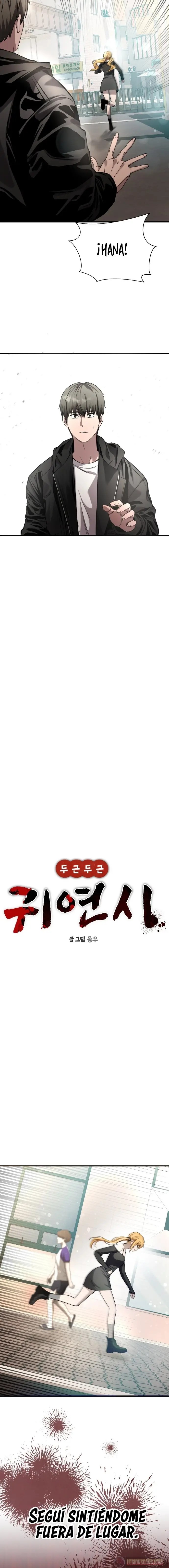 Read El POEMA DE UN CORAZÓN PALPITANTE Manga Online