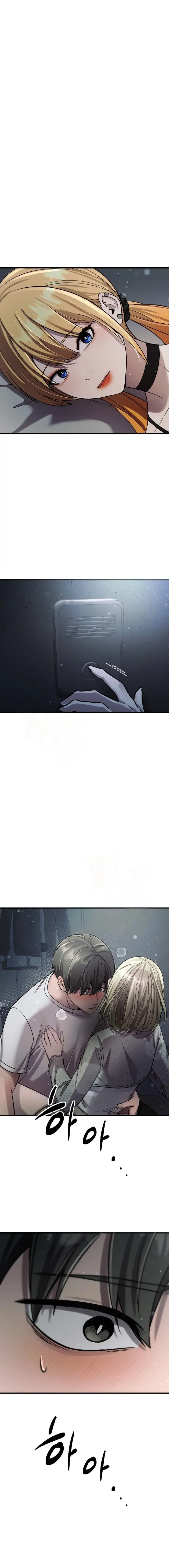 Read El POEMA DE UN CORAZÓN PALPITANTE Manga Online