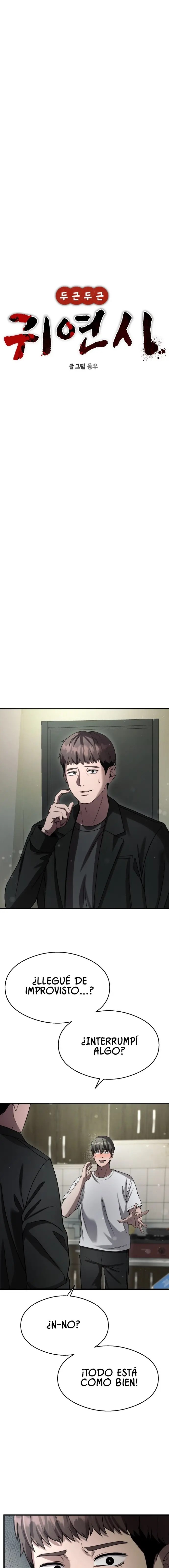 Read El POEMA DE UN CORAZÓN PALPITANTE Manga Online