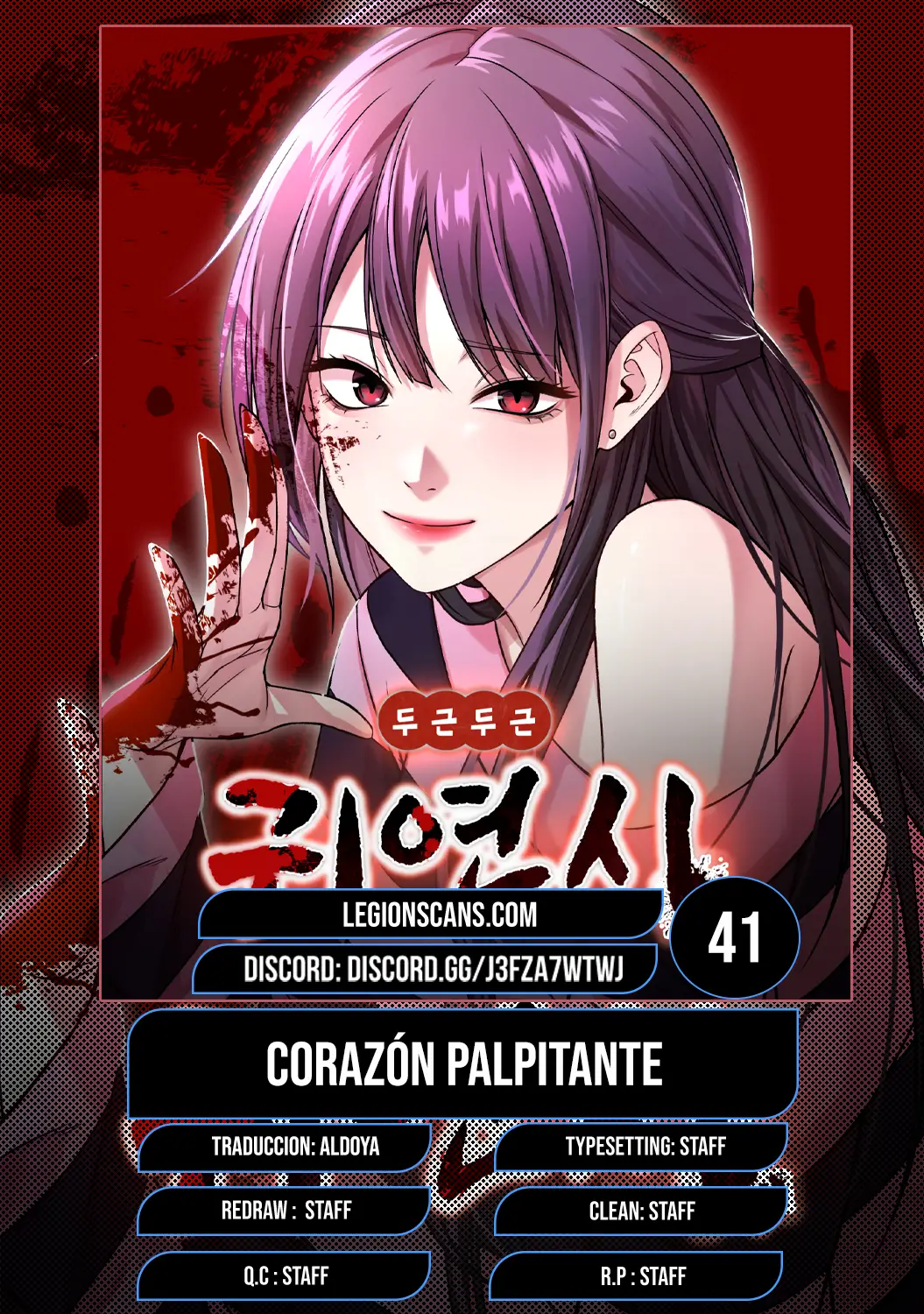 Read El POEMA DE UN CORAZÓN PALPITANTE Manga Online