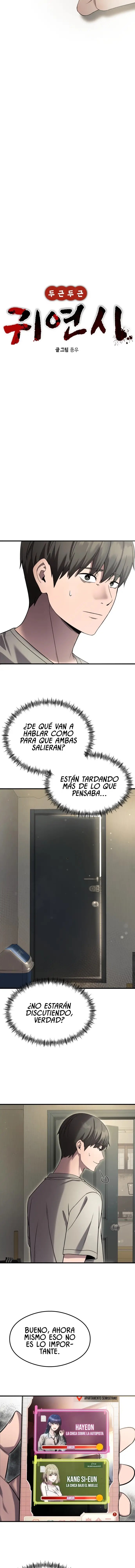 Read El POEMA DE UN CORAZÓN PALPITANTE Manga Online