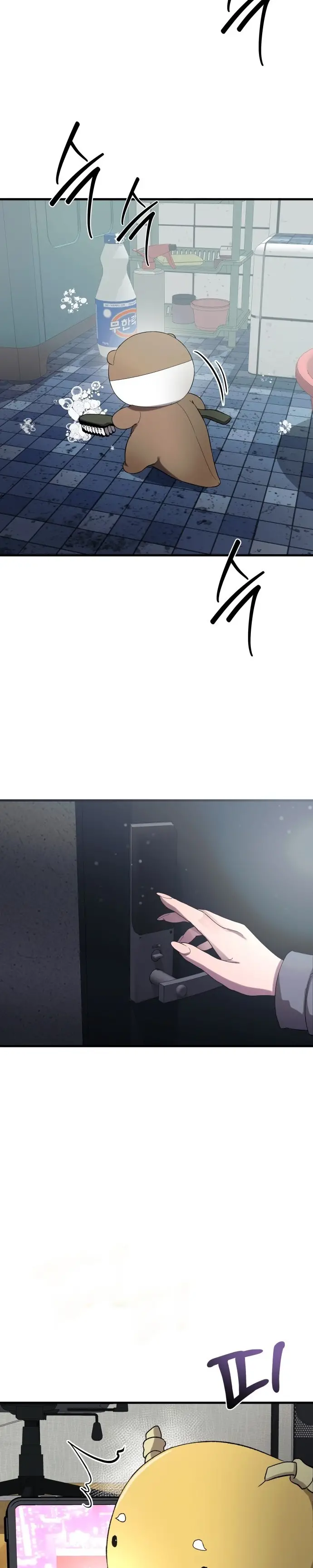 Read El POEMA DE UN CORAZÓN PALPITANTE Manga Online